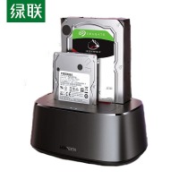 绿联 硬盘底座2.5/3.5英寸 适用笔记本台式SATA串口SSD固态移动机械双盘位外置外