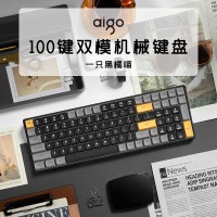 爱国者（aigo） A100 办公机械键盘 全键无冲 热插拔 可充电 青轴 黑糖色