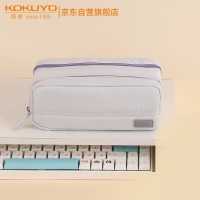 国誉(KOKUYO)WSG-PC333LV Campus 双拉链大容量笔袋大号 浅紫