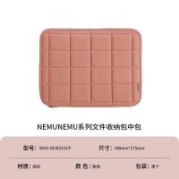 国誉(KOKUYO) WSG-KUK263LP NEMUNEMU 包中包 浅粉