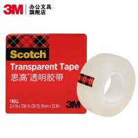 3M 思高 600-CQ33 胶带 600高级透明胶带 透明胶带19mm×32.9m 12