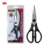3M 思高  KS-P 剪刀 钛金属不粘剪刀 办公/家用剪刀多功能剪刀安全不伤手拆快递不沾