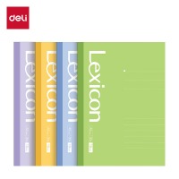 得力DP406办公无线装订本A5 -30张(混)(本)