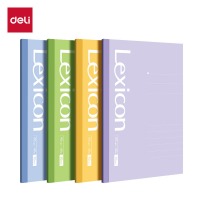 得力DP407办公无线装订本A5 -40张(混)(本)