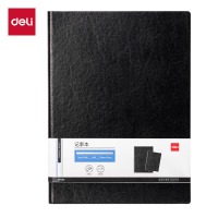 得力DP403办公皮面本16K-160张(黑色)(本）