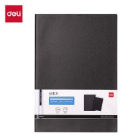 得力DP401皮面本16K-80张（黑色）(本)