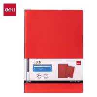 得力DP402皮面本25K-80张（红色）(本)