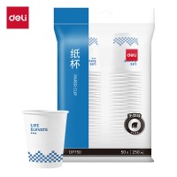 得力DP750纸杯(白)(250mL)(50只/包)