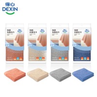 得力得心LQ673纯棉抗菌毛巾32*70cm纯棉(混)(1条/包)