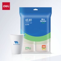得力得心LL210纸杯210mL(白色)(50只/袋)