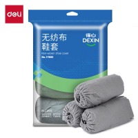 得力得心19800无纺布鞋套(均码)(单只5克)(灰色)(20双/袋)