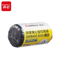 齐心 L108 加厚背心型垃圾袋 45*60cm 50个/袋 黑