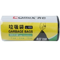 齐心 L105 垃圾袋 50*60cm 30个装 黑