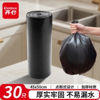 齐心 L101 加厚垃圾袋 45*50cm 30个装 黑