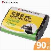 齐心 L110 垃圾袋 45*50cm 30个*3卷 黑