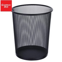齐心 B2006 金属网格圆纸篓 小号 黑
