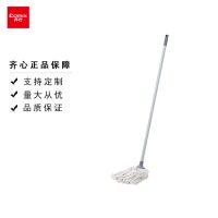 齐心 L242 棉纱拧水拖把 250克棉纱 白