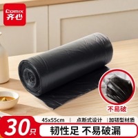齐心 L229垃圾袋 45*55cm 30个/卷 黑