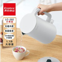 齐心 LC-202 电水壶 1.7L 小米白