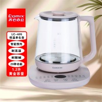 齐心 LC-405 多功能养生壶 1.2L 白