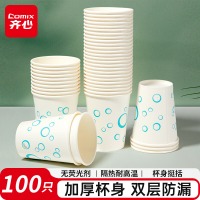 齐心 LC-306 加厚纸杯 250ml 100个/袋 白