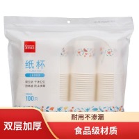 齐心 LE003 纸杯 250ml 100个/袋 白