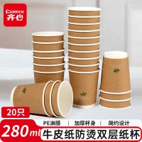 齐心 LC-301 双层纸杯280ml 20个装 棕色 21包/箱