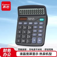 齐心 C-837C 超省钱普通办公计算器 黑