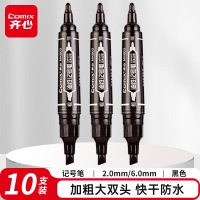 齐心 MK803-X 大双头记号笔 2-6mm 黑 10支/盒