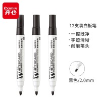 齐心 WB701 易擦白板笔 2.0mm 黑 12支/盒