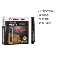 齐心 MK818 物料专用记号笔 线幅2.0mm 黑 12支/盒