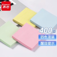 齐心 D5005 强力系列易事贴便利贴 3*3英寸 76*76mm 400张 4色装