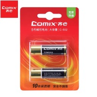 齐心 C-502 5号碱性电池 2个/卡 黑