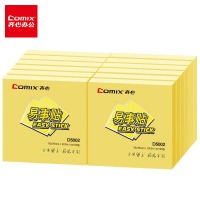 齐心 D5002 强力系列易事贴 3X3英寸 76x76mm 12本/包