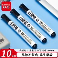 齐心 WB717 好写易檫白板笔 2.0mm 黑 10支/盒