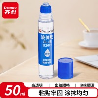 齐心 B2671 健康胶水 50ml 中号 透明 12瓶/盒