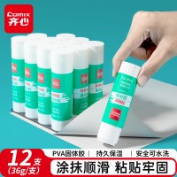 齐心 B2668-N 固体胶 PVA 36克 绿 12支/盒