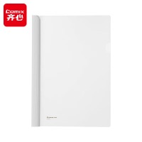 齐心 A868 大容量加厚型报告夹 抽杆式 容纸量200张 A4 白 10只装