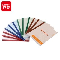 齐心 C4504 办公必备无线装订本 A5 50张 12本/包