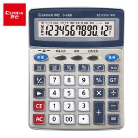 齐心 C-1366 全能语音王计算器 香槟金