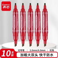 齐心 MK803 大双头记号笔 2-6mm 红 10支/盒