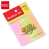 齐心 D6015 办公必备系列指示标签 200张